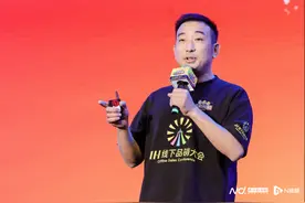 背靠三只松鼠，爱零食组建复仇者联盟，剑指好想来零食很忙图片