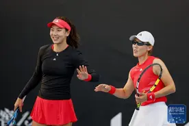 王欣瑜/郑赛赛晋级澳网女双16强，张帅组合晋级澳网混双八强图片