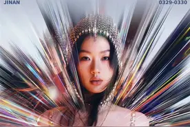 本周济南开唱！单依纯演唱会地铁出行指引来了图片