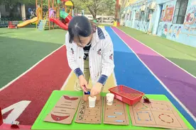 玩“转”巧思 别“具”匠心  西安市灞桥区常家湾幼儿园开展教师自制玩教具展评活动图片