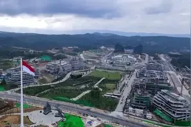告别雅加达时代！印尼新首都将迁至“群岛之城”图片