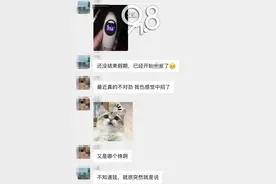 杭州9岁孩子突然中招！杭州一家长懵了：上周弟弟也发烧……图片