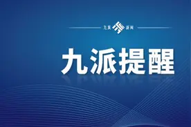 2025年上半年全国计算机等级考试（湖北考区）报名须知图片