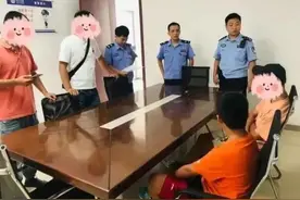 暑假作业没做完，俩男孩离家出走，6天连跨4省市图片