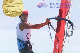 夺金瞬间｜帆船——毕焜夺得男子水翼帆板-iQFoil级冠军图片