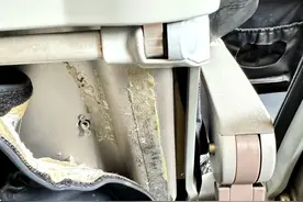 西部航空飞机舷窗打“补丁”？航空公司：属临时处置，不影响安全图片
