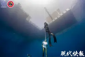 中国首届自由潜水深度公开赛在淮安盱眙开赛图片