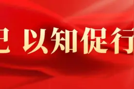 南京市公安局特警（巡警）支队招录留置场所管理及安全保障勤务辅警简章图片