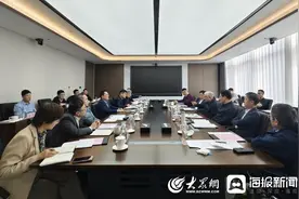 济南人工智能产业发展专家座谈会召开图片