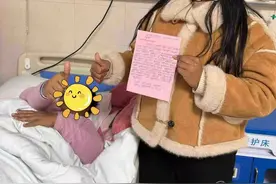 外籍女士来中国看望女儿，还给这家医院留下一封感谢信图片