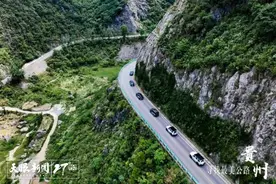 贵州旅行社推出跨业态融合产品广受欢迎图片