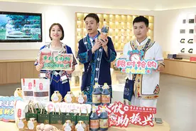 重庆农商行：金融创新助力农户增收创富图片