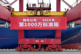 宁波舟山港成为拥有双“千万箱级”单体集装箱码头图片