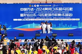 冠军是他们！2024黄河口（东营）马拉松成功举办！图片