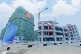 昌平国际精准医学产业园主体结构封顶，明年交付使用图片
