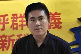 王炳忠：我有个同学就是“1450”，乔装成大陆网民行动，他们有这几个特征视频封面