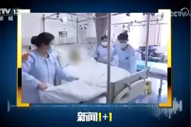 “无陪护”病房，究竟怎么陪？图片