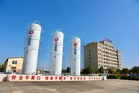 济源中裕燃气：履行社会责任，将天然气“安全保供”放在首要位置图片