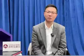 田轩解读民营企业座谈会：提振市场信心，给民营企业家“定心丸”图片