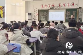 法治教育进课堂 良法善治育英才图片