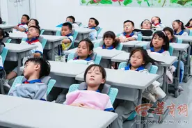 华商观察|“午休躺睡”密集推进 陕西娃还有多久能美美睡个午觉？图片