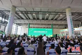 全国16个省（区市）携农业精品品牌亮相广西南宁图片