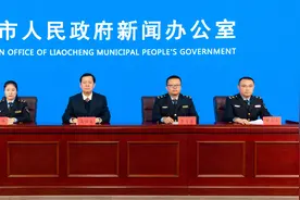 权威发布｜聊城特种作业操作证申办攻略来啦，请查收！图片