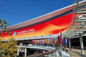 芬兰优质无抗生素肉类供应商Atria阿特睿携手芬兰农林部亮相第六届进博会图片