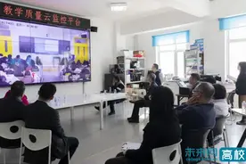 黑龙江外国语学院开展“开学第一课”学校领导集体教学检查图片