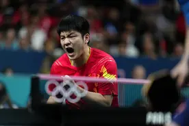国乒又一位超级全满贯！樊振东赢得巴黎奥运会男单金牌图片