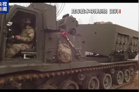 美授权乌使用美远程武器打击俄本土？俄方称此举将致冲突升级图片