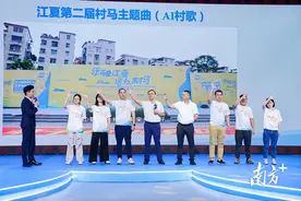 现场展示！广州首届“领头羊杯”机关党建微视频评选比赛结果出炉图片