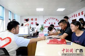 国家助学贷款助桂林平乐县困难学子圆大学梦图片