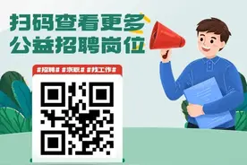 缺人！最高月薪过万！快来投递→图片