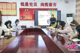 迎接期末，高效复习 乐山城北小学召开新教师培训会图片