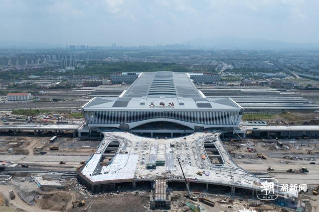超级枢纽呼之欲出 义乌高铁站改造进入收官阶段