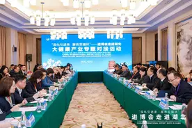 “进博会走进湖北”活动上，跨国公司纷纷表示：将“优选武汉”图片