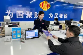 合规纳税小课堂（一）丨建立健全失信约束惩戒和信用修复制度 促进诚信经营图片