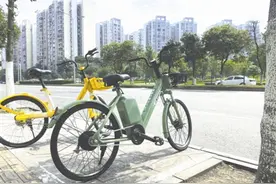氢能共享单车成都上线：最高时速20公里 周末骑行15分钟2.5元图片