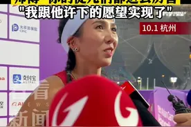 林雨薇含泪感谢已故恩师：你的徒儿们都这么厉害图片