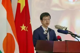 驻尼日尔大使出席“我眼中的中国”短视频大赛颁奖仪式图片
