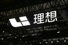8月理想3.49万辆销量继续领跑，多家新势力宣布9月“促销”抢夺市场图片