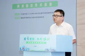 涉及多个地标！福州这位董事长，太牛了！图片