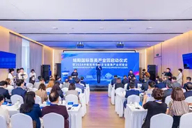 瞄准“颜值经济”万亿级市场，城阳国际医美产业园正式启用！图片