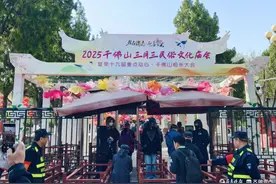 三月三千佛山庙会随拍图片
