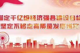 奋战“百千万工程”丨广东广电网络公司党委书记、董事长曾庆春到石狗镇调研乡村振兴和“百千万工程”纵向帮扶工作图片