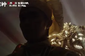 满满回忆杀！周星驰经典喜剧《食神》内地首映，邀你抢先看！图片