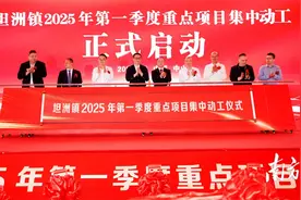 预计年产值超8亿元！中山坦洲一季度重点工业项目集中动工图片
