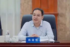 杭迎伟已任上海城投集团党委书记、董事长图片