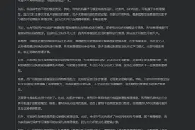 记者实测 | DeepSeek-R1对决四款主流推理模型：基础题意外“翻车”，高难度推理碾压ChatGPT o1图片